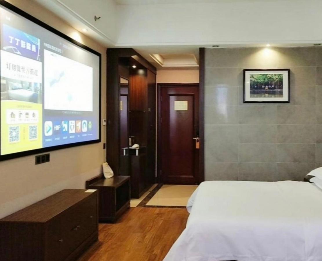 Vienna International Hotel Jieyang Chaoshan Airport Luaran gambar